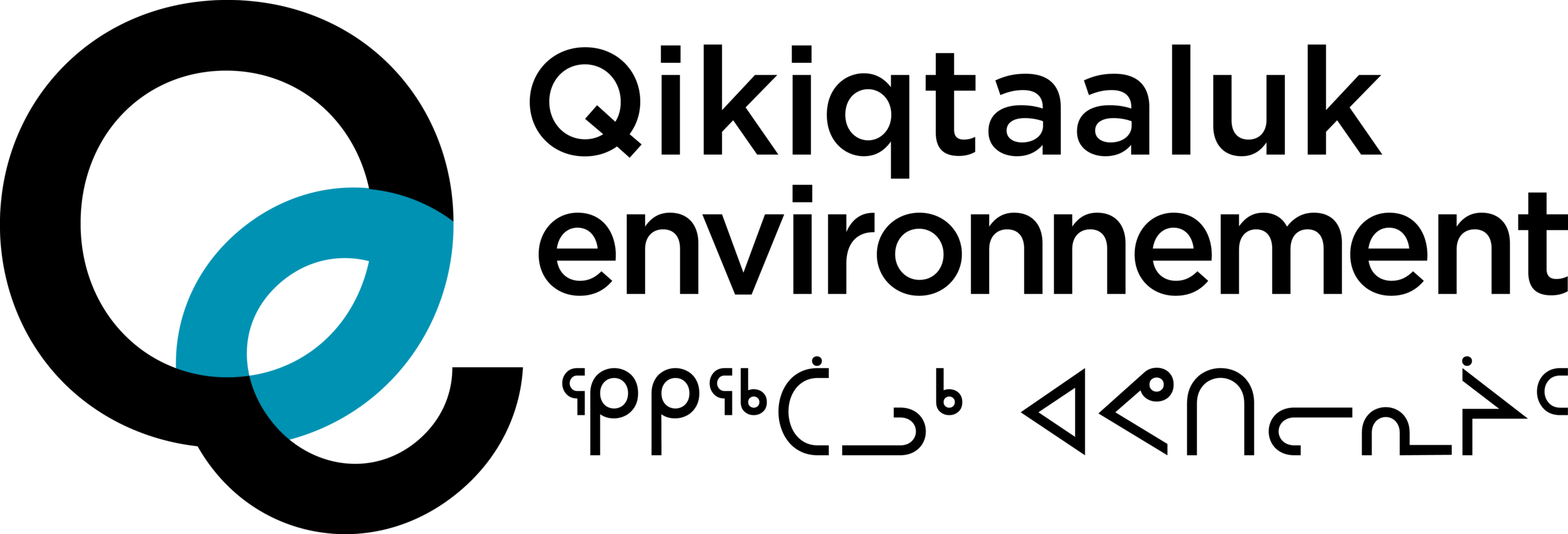 Qikiqtaaluk Environnement